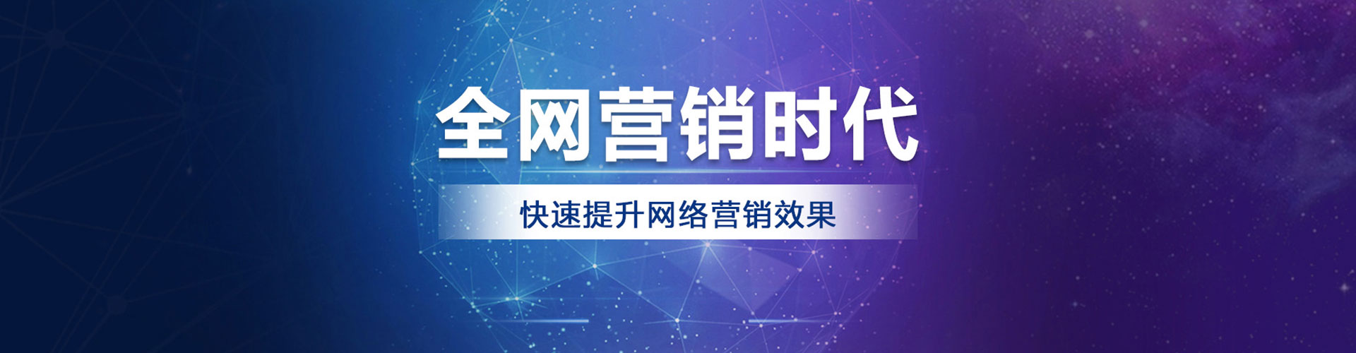 铁力知乎信息流